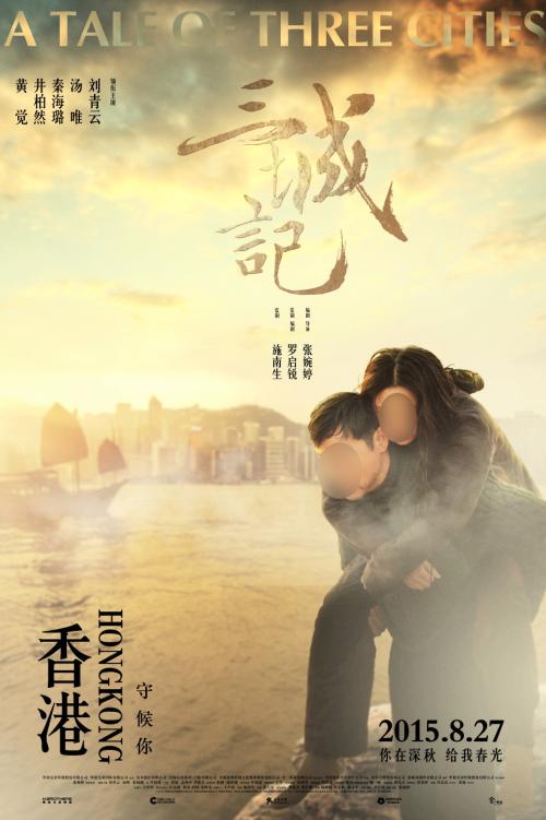 哪里能办理MOVO 现金报表